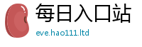 2025新奥天天开好彩开奖结果向777888精准管家婆四肖